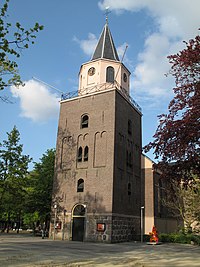 Grote of Pancratiuskerk Emmen